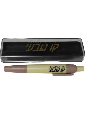 עט להקזת דם באריזה מהודרת