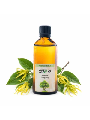 שמן ילנג ילנג 100 מ"ל (Cananga odorata)