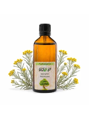 שמן חי עד / הליקריסיום 50 מ"ל (Helichrysum italicum)