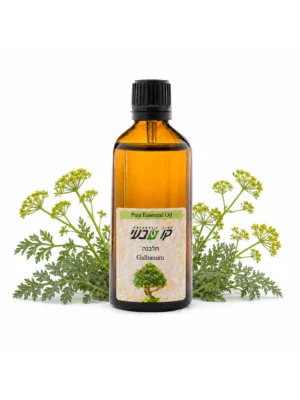 שמן חלבנה 10 מ"ל (Ferula galbaniflua)