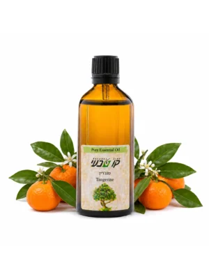 שמן טנג'רין 50 מ"ל (Citrus reticulata)