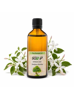 שמן יסמין אבסולוט 30 מ"ל (Jasminum grandiflorum)