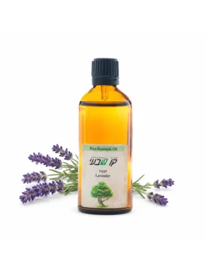 שמן לבנדר 10 מ"ל (Lavandula angustifolia)
