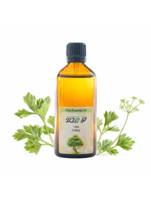 שמן סלרי 10 מ"ל (Apium graveolens)