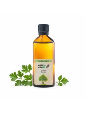 שמן פטרוזיליה 10 מ"ל (Petroselinum crispum)