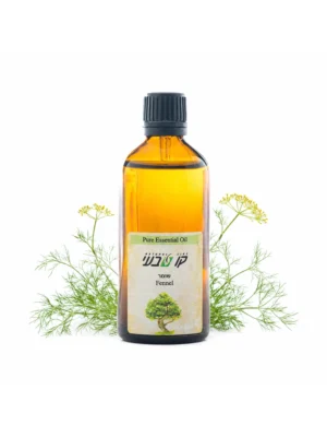 שמן שומר 100 מ"ל (Foeniculum vulgare)