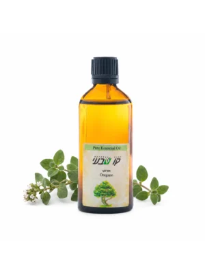 שמן אורגנו 50 מ"ל (Origanum vulgare)