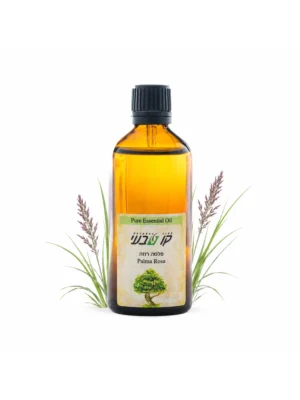 שמן פלמה רוזה 50 מ"ל (Cymbopogon martinii)
