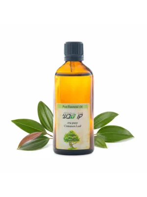 שמן קינמון עלה 10 מ"ל (Cinnamomum verum)