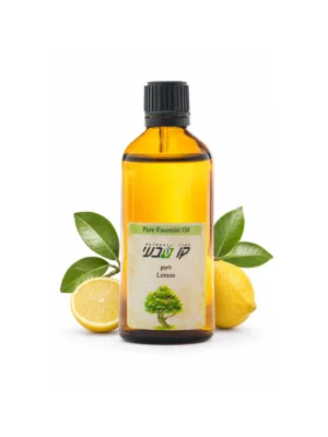 שמן לימון 100 מ"ל (Citrus limon)