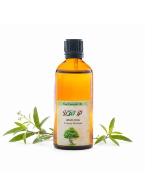 שמן ורבנה לואיזה 100 מ"ל (Aloysia citrodora)