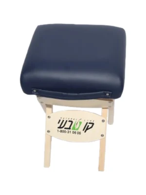 כסא מטפל עץ MS03 HANDY STOOL X כחול כהה / נייבי