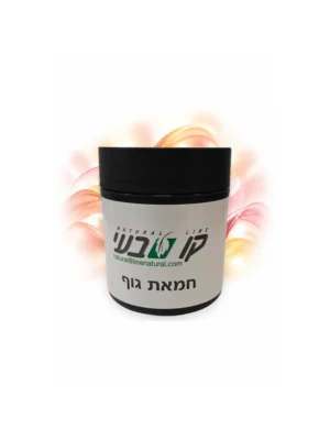 חמאת גוף 500 מ"ל מגע של אושר - מסידרת פרימיום