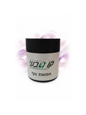 חמאת גוף 500 מ"ל חלום מתוק - מסידרת פרימיום