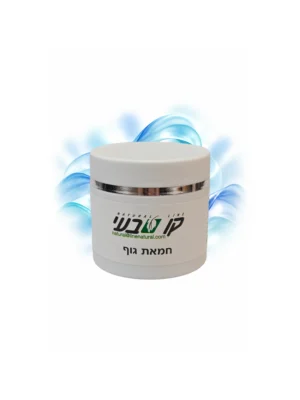 חמאת גוף 50 מ"ל אושן