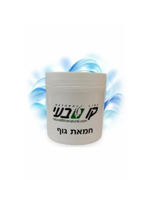 חמאת גוף 500 מ"ל אושן