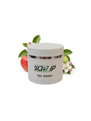 /  / חמאת גוף 50 מ"ל תפוח