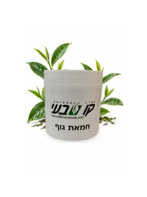 חמאת גוף 500 מ"ל תה ירוק