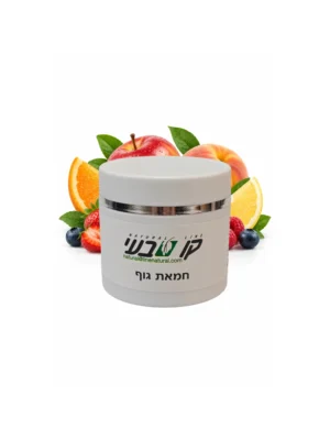 חמאת גוף 50 מ"ל פירות