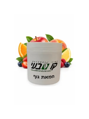חמאת גוף 500 מ"ל פירות