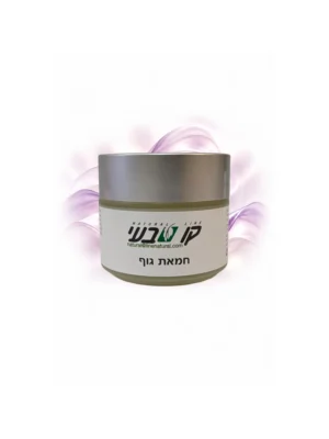 חמאת גוף חלום מתוק 100 מ״ל