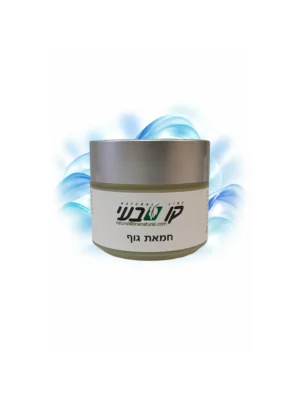 חמאת גוף בריזת ים 100 מ״ל
